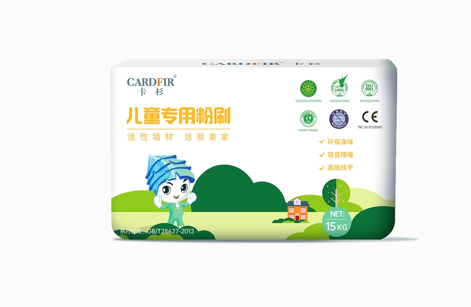 卡衫负离子腻子粉