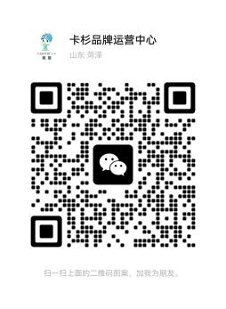 微信图片