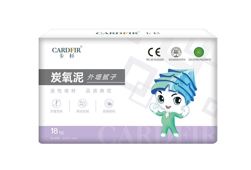 负离子腻子粉供应厂家