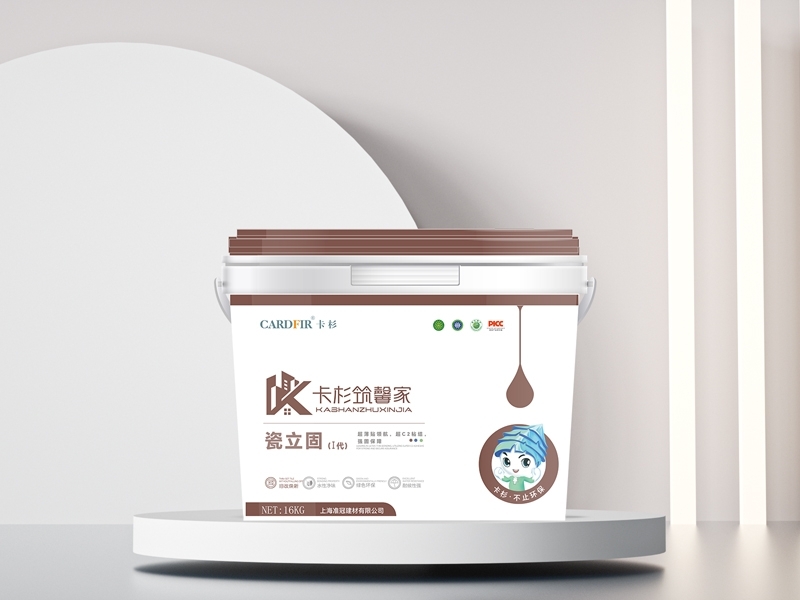 旧木地板焕新砖-瓷砖快焕案列（视频）