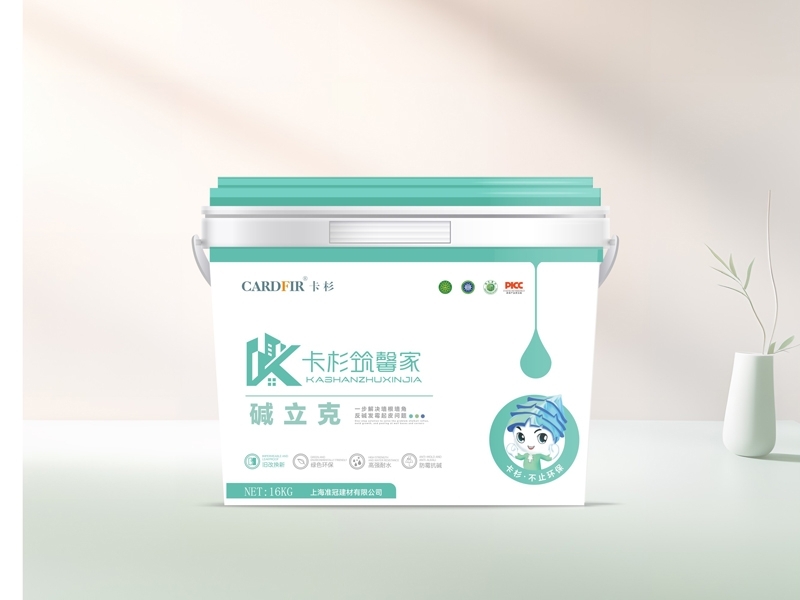 墙面抗碱-修复改善（视频）